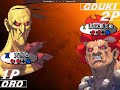 Street Fighter III 3rd Strike - The Riddler (🇧🇷, S Rank) VS lamarcXX (🇧🇷, A Rank)