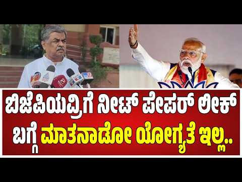 ಇದು ISI ಅಲ್ಲ, ಭಾರತದ ಕರ್ನಾಟಕ, ಸರ್ವಜನಾಂಗದ ಶಾಂತಿಯ ತೋಟ.. #pratidhvani