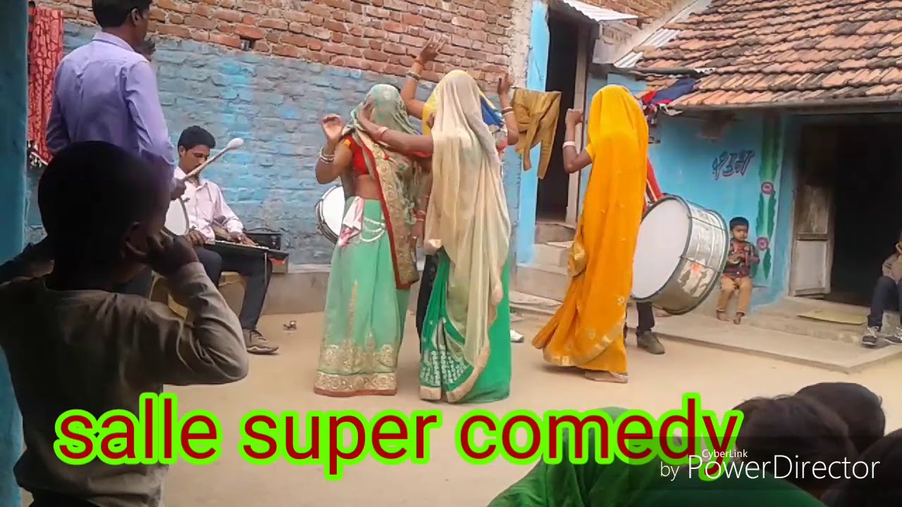 बघेली देशी डांस a film by salle super comedy