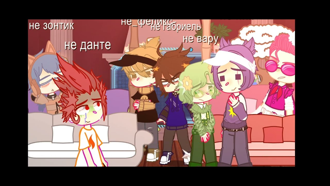 реакция не_13 карт на тт(нет фонтазии)