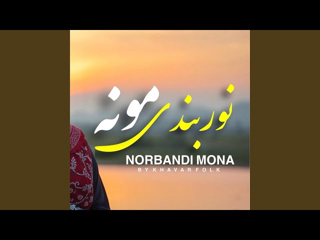 NORBANDI MONA