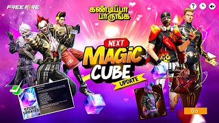 Next Magic Cube Store Updates Freefire Ramadan Special Changes Freefire Updates In Tamil