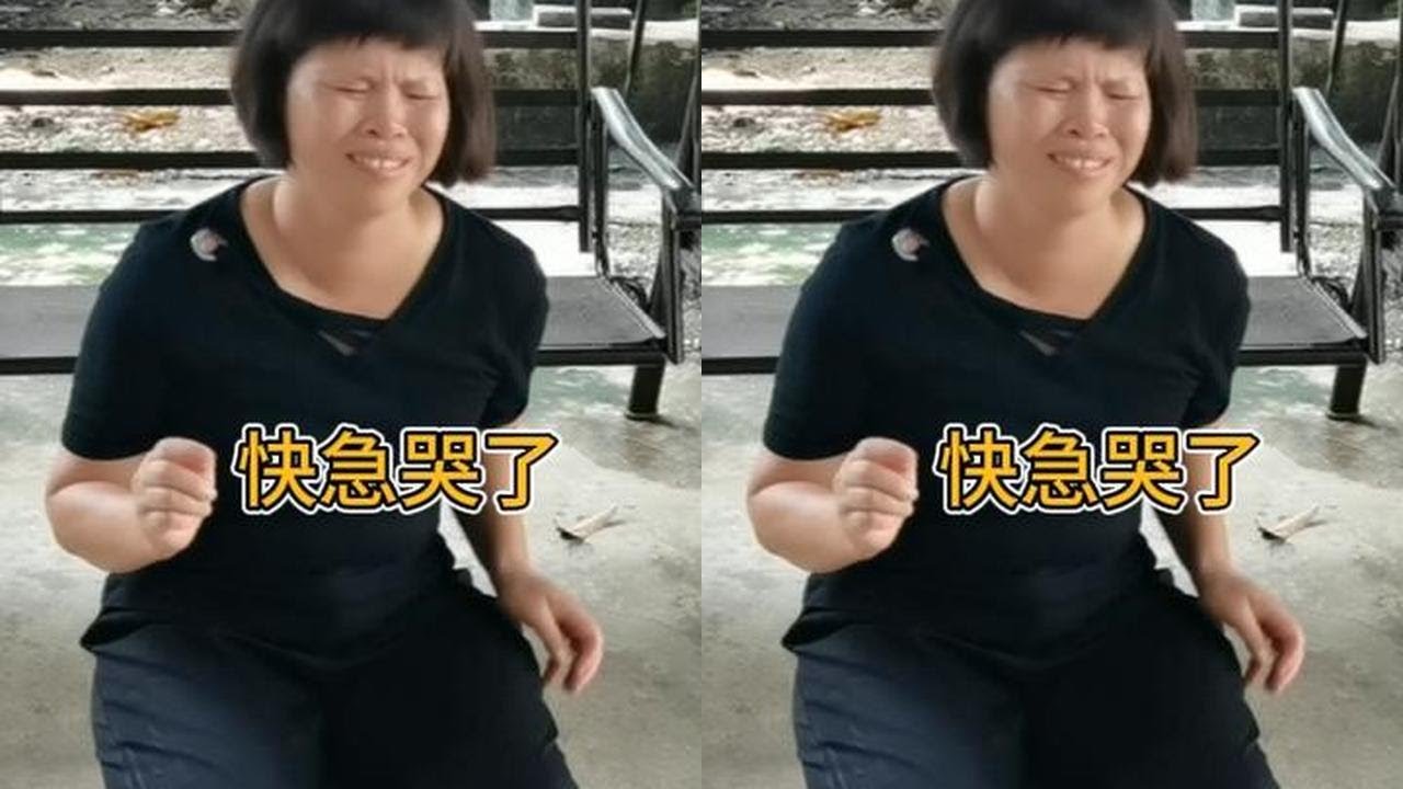 第65集，回云南老家了，白姐居然被几个孩子急得快哭了，哈哈哈！