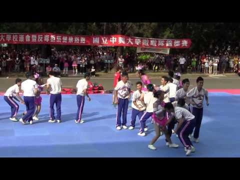2013 中興大學校慶啦啦隊錦標賽 ~ 電機系