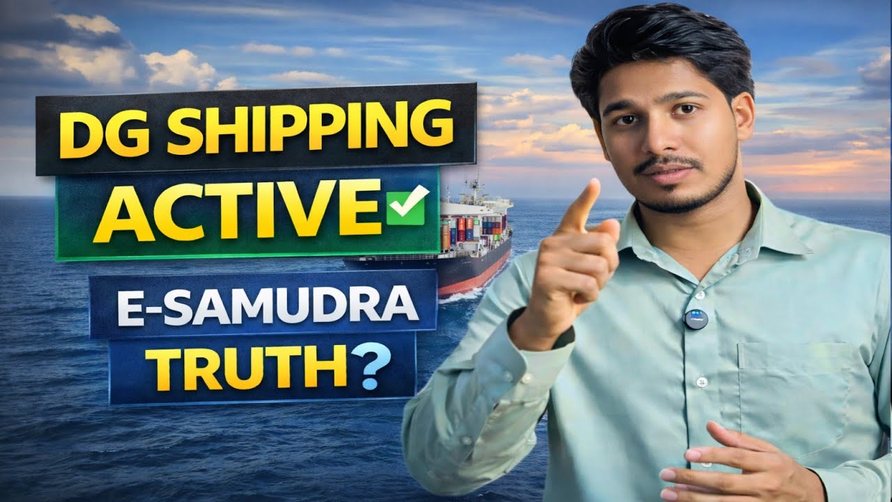 DG Shipping Band Nahi Hua! ❌ | E-Samudra 2026 Truth Explained ⚓