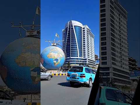 بیا که کابل جان بریم کابل افغانستان جاهای دیدنی سفر کابل کابل زیبا