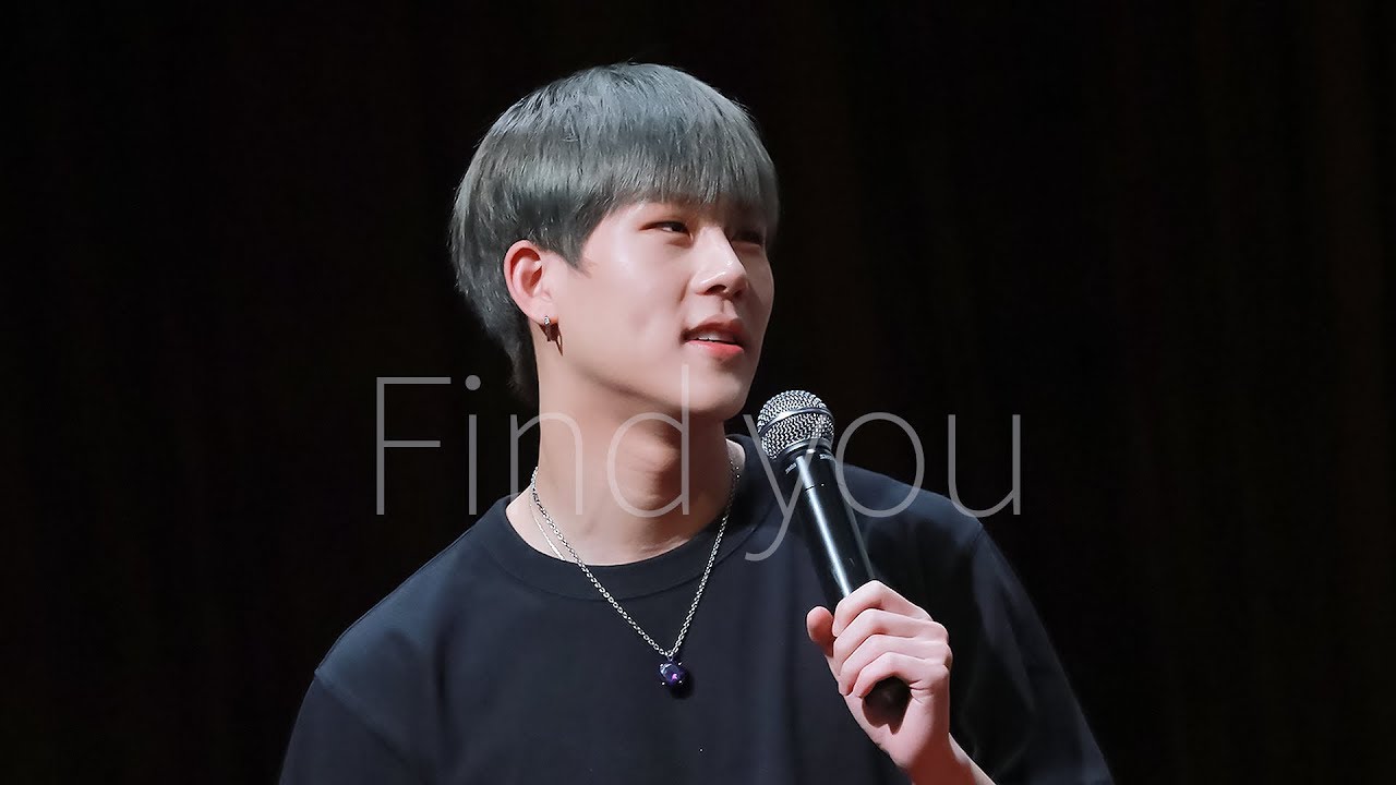 191110 영등포 사운드웨이브 팬싸인회 'Find you' - 몬스타엑스 주헌 직캠 (MONSTA X JOOHEON FOCUS)