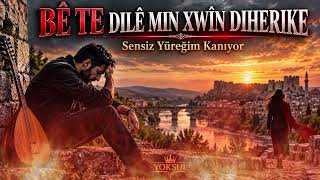 Bê Te… 💔 Sensiz Çok Acıyor Ayrılık Acısını Yaşayanlar Dinlesin
