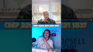 Чатрулетка Математика По Украински