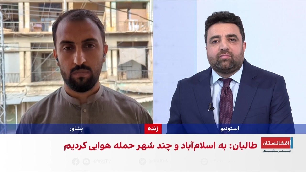 وضعیت مهاجران افغان در تورخم و لندی‌کوتل