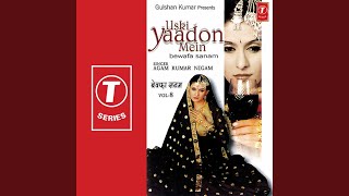 Dil Ke Jakhm Aasuon Se
