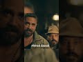 ورحمة المكسيك فيلم كازابلانكا امير كرارة احمد فهمي عمرو عبدالجليل ورحمة المكسيك فيلم كازابلانكا امير كرارة احمد فهمي عمرو عبدالجليل