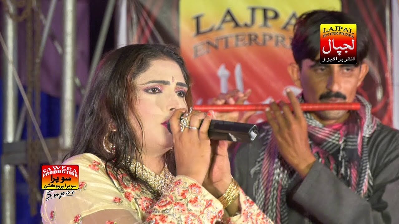 Kedo Bhalor Manhno Huwain | Suriya Soomro | Album 47 | LAJPAL ENTERPRISES