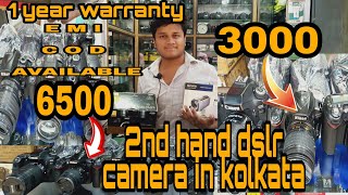 starting : 3000 2nd hand dslr camera in kolkata // @Jiba Official   // unlimited 5600d stock #2022