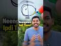 🐜 Real Limitation-nu Onnu Kedave Kedayadhu! | Break Your Boundaries | MKR Speaks