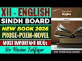 XII-ENGLISH New Book (Most Important MCQs)