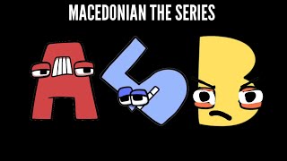 Macedonian alphabet lore Chapter 1 A-Г