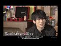 69号室の住人 TK from 凛として時雨 interview part 1