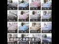 岱思夢 天絲兩用被床包組 3M吸濕排汗技術 加大 TENCEL 類似愛 product youtube thumbnail