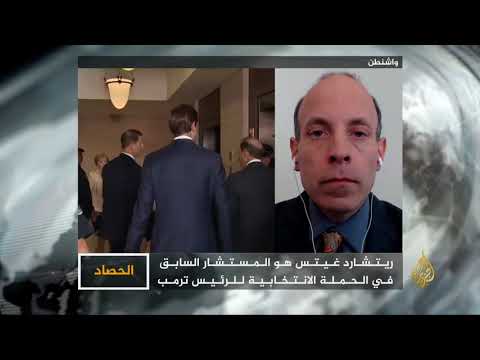 الحصاد- أميركا.. صداع في رأس الرئيس