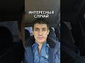 Интересный случай #вскрытиезамков #обучениевскрытию