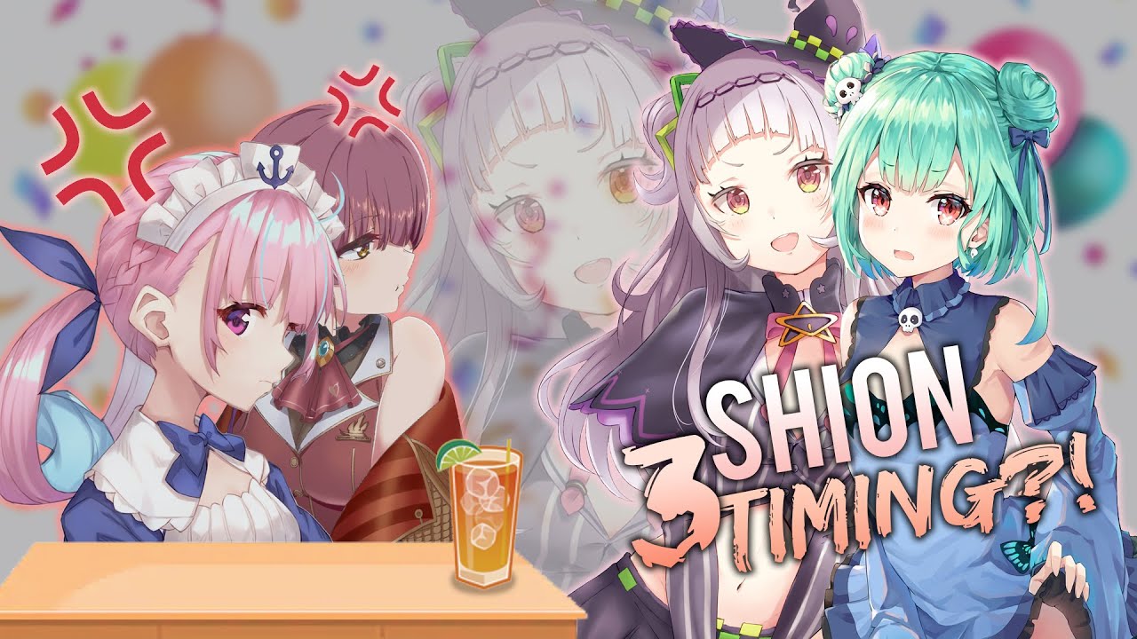 shion walkthrough shion walkthrough