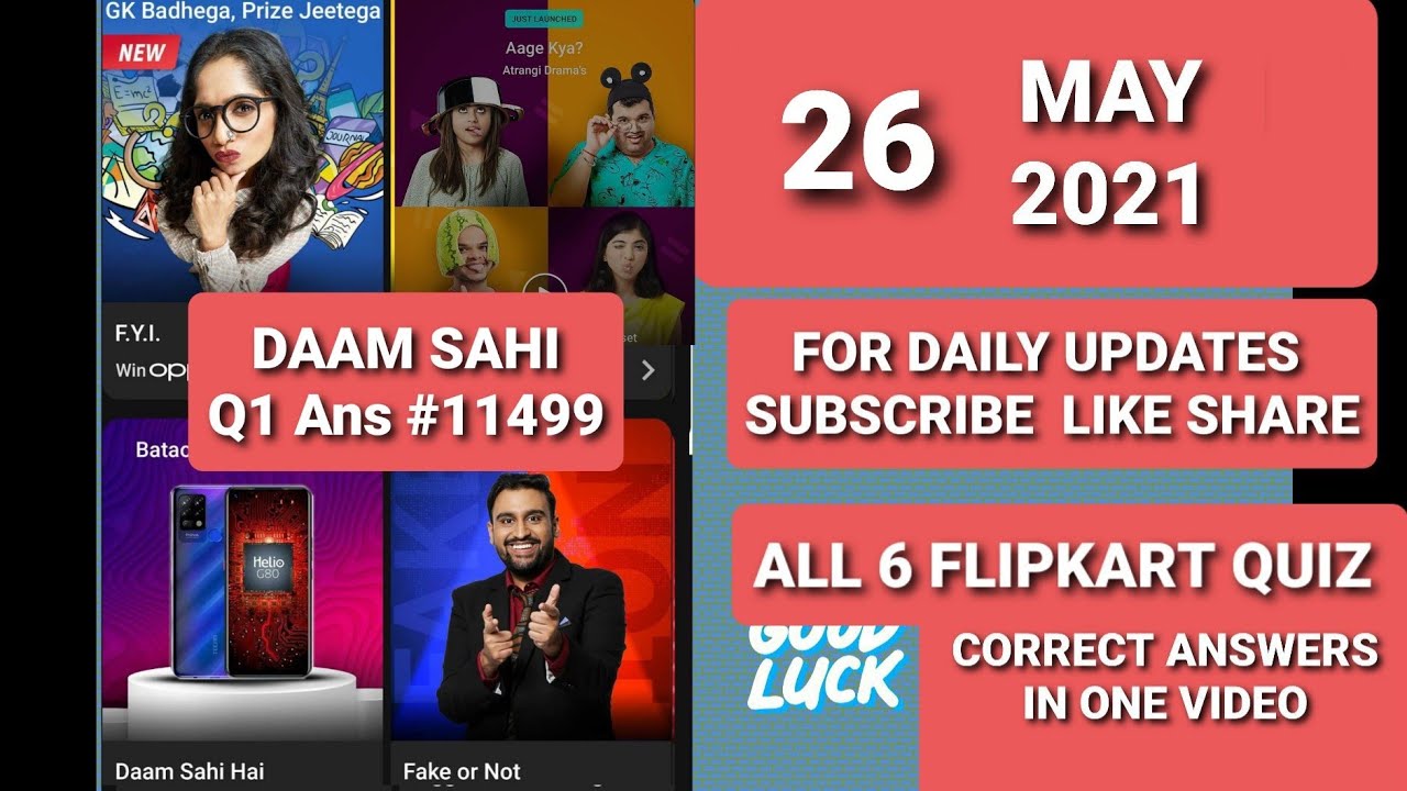 Win Phone| ALL 6 FLIPKART QUIZ ANSWERS TODAY |26 MAY|FLIPKART QUIZ TODAY | FLIPKART ANSWERS TODAY