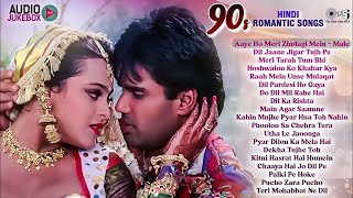 Live : 90&#39;s Romantic Songs | पुराने 90&#39;s के गाने | Hindi Gana | Old 90&#39;s Songs | 90&#39;s Ke Gane
