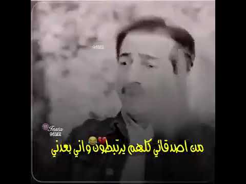 واحد زائد واحد تحشيش