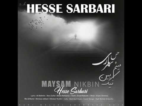 MAYSAM  NIKBIN   HESSE SARBARI