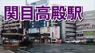 大阪メトロ谷町線　関目高殿駅歩いてみた Walking around Sekime-Takadono station