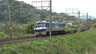 2024.4.27 6:36 １０７１レのスジにフレームライナー！ EF210-129(岡)