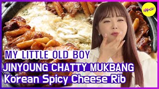 [HOT CLIPS] [MY LITTLE OLD BOY]JINYOUNG SPICY MUKBANG TV part.1(ENG SUB)