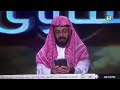 Saudi Channel Cuts Off Sheikh Fawzan After Attempted To Answer Question On Celebrating National Day