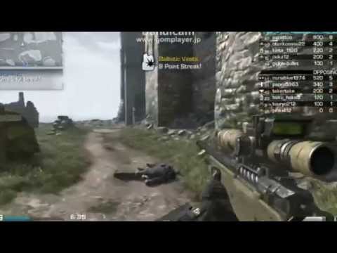 CoD:Ghosts チームデスマッチ