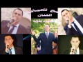 دبكه شعبيه  اكشن محمود بدويه       دندنها
