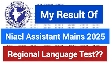 Niacl Assistant Mains 2025 Result Out l #aptitudecorner #niaclassistant #niacl