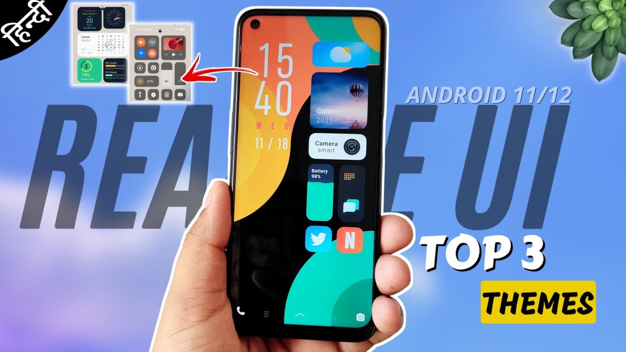 Realme Top 3 Best Customisable Themes | Realme Theme Free Download | Realme Best iOS Themes