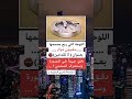 دقق جيدا في الصورة وستعرف المعنى معلومات لا للتدخين محضوره من الاكسبلور والمشاهدات دقق جيدا في الصورة وستعرف المعنى معلومات لا للتدخين محضوره من الاكسبلور والمشاهدات