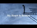 Free Sad Type Beat - "My Heart Is Broken" Emotional Piano Instrumental 2022