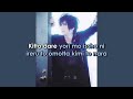 Gackt     MISSING     Romanji Version (Sing-A-Long) Lyrics