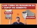 Gaano karami ang buhangin sa isang sako ng semento