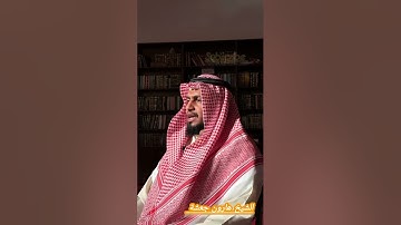 الشيخ هارون جعشة اليمني. ما تيسر من سورة آل عمران.  Al Shaikh Haroon Jasha Al Yamani