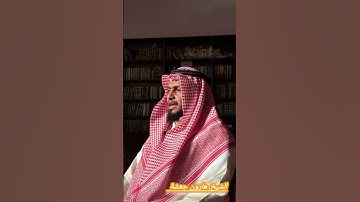 الشيخ هارون جعشة اليمني. ما تيسر من سورة آل عمران.  Al Shaikh Haroon Jasha Al Yamani