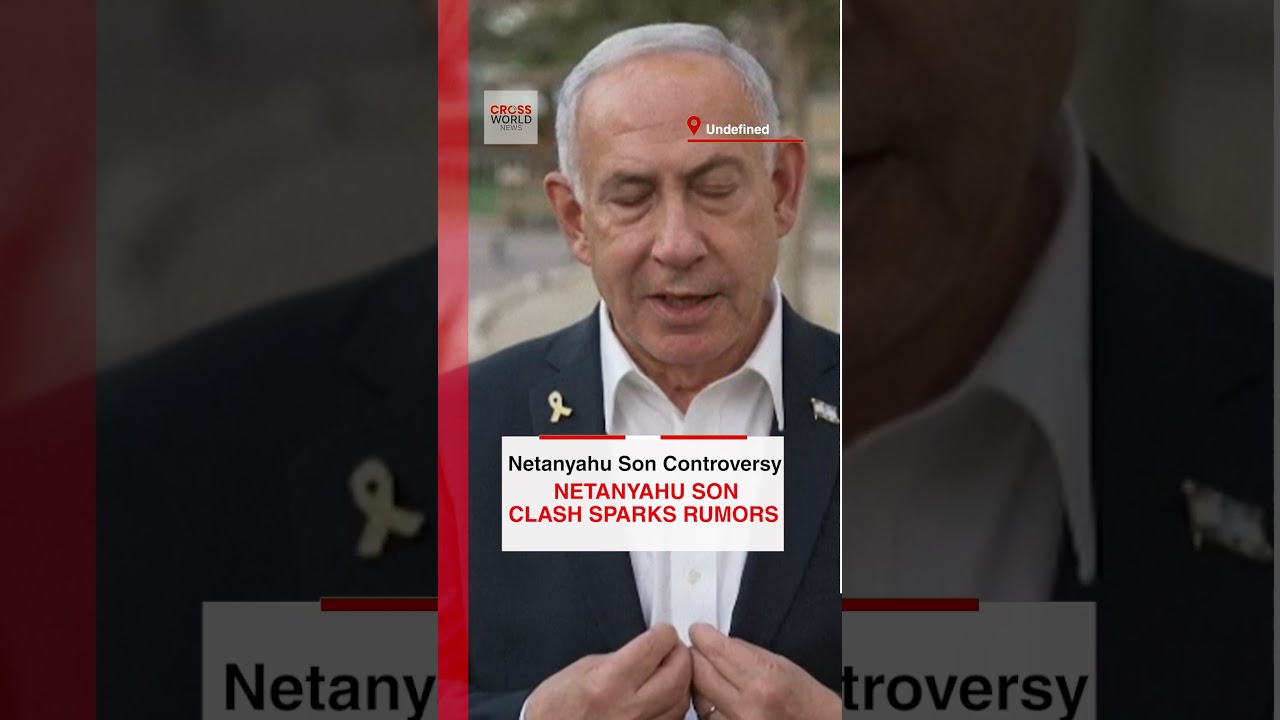 Разгорается семейная вражда: Нетаньяху якобы подвергся нападению со стороны собственного сына.