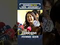 社會運動與言論自由