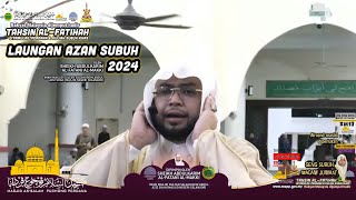 Azan Subuh Terkini | Sheikh Abdulkarim Al Fatani Al Makki 2024