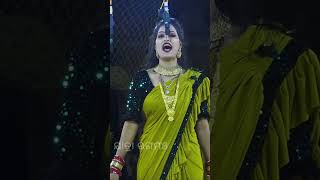 Suravi dance comedy jatra