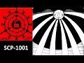 SCP-1001-RU - "Пустотная сингулярность"