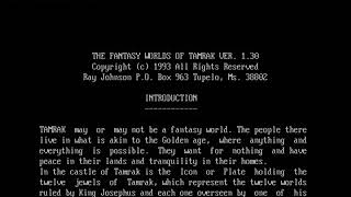 Fantasy Worlds of Tamrak, The 1993 mp4 HYPERSPIN DOS MICROSOFT EXODOS NOT MINE VIDEOS screenshot 3